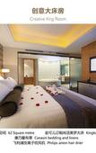 Туры в отель Lia! By Minyoun Chengdu Rezen Hotel (Chunxi Taikoo Li Store)