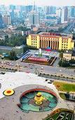 Туры в отель Lia! By Minyoun Chengdu Rezen Hotel (Chunxi Taikoo Li Store)