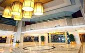 Туры в отель Minshan Lhasa Grand Hotel