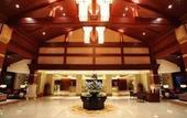Туры в отель Howard Johnson Conference Resort Chengdu