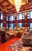 Туры в отель Howard Johnson Conference Resort Chengdu