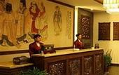 Туры в отель James Joyce Coffetel (Xi'an Dayanta Metro Station)