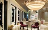 Туры в отель Nanjing Suning ZhongShan Golf Resort