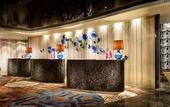 Туры в отель Sofitel Nanjing Galaxy  Suning