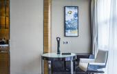 Туры в отель Sofitel Nanjing Galaxy  Suning