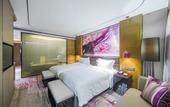 Туры в отель Sofitel Nanjing Galaxy  Suning