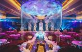 Туры в отель Sofitel Nanjing Galaxy  Suning