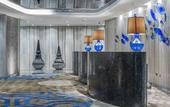 Туры в отель Sofitel Nanjing Galaxy  Suning