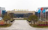 Туры в отель Glarun Jinling Hotel