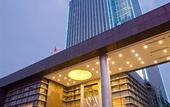 Туры в отель Dingye New Century Hotel Nanjing