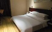 Туры в отель Dingye New Century Hotel Nanjing