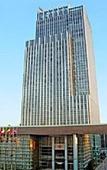 Туры в отель Dingye New Century Hotel Nanjing