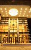 Туры в отель Dingye New Century Hotel Nanjing