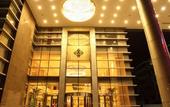 Туры в отель Dingye New Century Hotel Nanjing