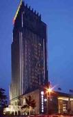 Туры в отель Dingye New Century Hotel Nanjing