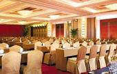 Туры в отель Dingye New Century Hotel Nanjing