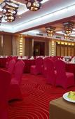 Туры в отель Dingye New Century Hotel Nanjing