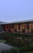 Туры в отель Kayumanis Nanjing Private Villa & Spa