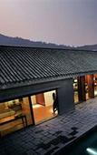 Туры в отель Kayumanis Nanjing Private Villa & Spa