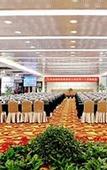 Туры в отель Jinling Aster Hotel Suzhou