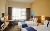 Туры в отель Holiday Inn Express SUZHOU CHANGJIANG by IHG