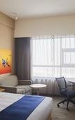 Туры в отель Holiday Inn Express SUZHOU CHANGJIANG by IHG