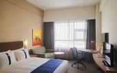Туры в отель Holiday Inn Express SUZHOU CHANGJIANG by IHG