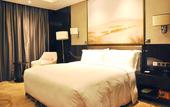 Туры в отель DoubleTree by Hilton Anhui - Suzhou
