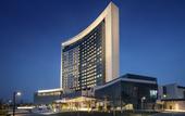 Туры в отель DoubleTree by Hilton Anhui - Suzhou