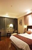 Туры в отель Ramada by Wyndham Suzhou Luzhi