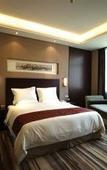 Туры в отель Ramada by Wyndham Suzhou Luzhi