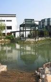 Туры в отель Ramada by Wyndham Suzhou Luzhi