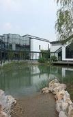 Туры в отель Ramada by Wyndham Suzhou Luzhi