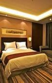 Туры в отель Ramada by Wyndham Suzhou Luzhi