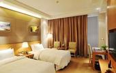 Туры в отель Yitel Trend (Suzhou Jinji Lake Expo Center)