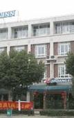 Туры в отель Jinjiang Hotel (Suzhou Mudu Zhujiang Road)