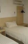 Туры в отель Jinjiang Hotel (Suzhou Mudu Zhujiang Road)