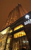 Туры в отель Royal Suites & Towers Wuhan