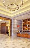 Туры в отель Royal Suites & Towers Wuhan