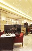 Туры в отель Royal Suites & Towers Wuhan
