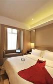 Туры в отель Royal Suites & Towers Wuhan