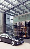 Туры в отель Royal Suites & Towers Wuhan