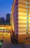 Туры в отель voco WUHAN XINHUA by IHG