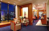 Туры в отель voco WUHAN XINHUA by IHG