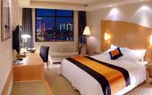 Туры в отель voco WUHAN XINHUA by IHG