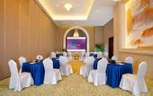 Туры в отель voco WUHAN XINHUA by IHG