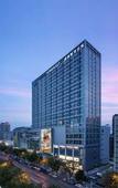 Туры в отель Somerset Wusheng Wuhan