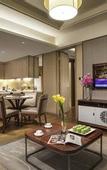Туры в отель Somerset Wusheng Wuhan