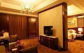 Туры в отель Ramada by Wyndham Changzhou