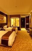 Туры в отель Ramada by Wyndham Changzhou